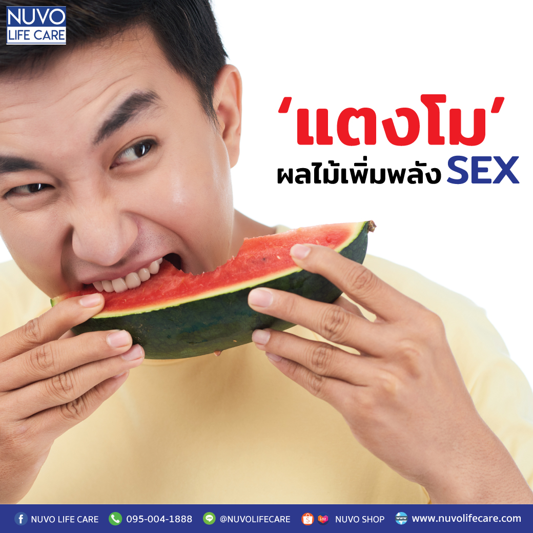 My Image 32