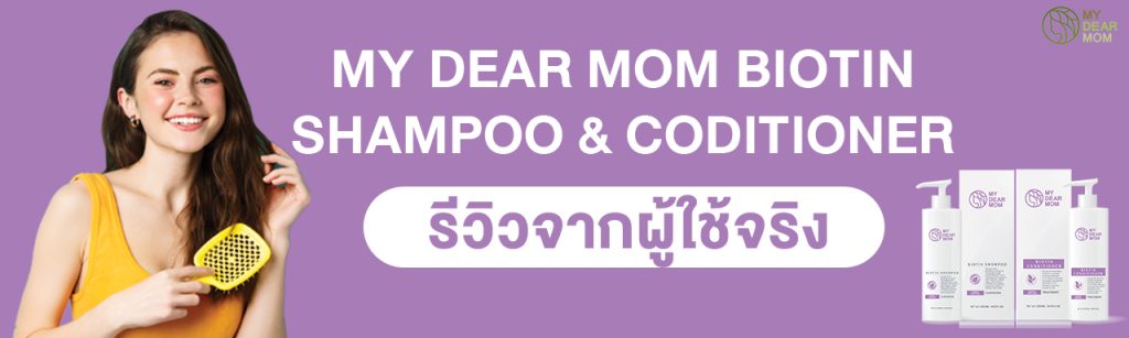 Nuvo Life Care