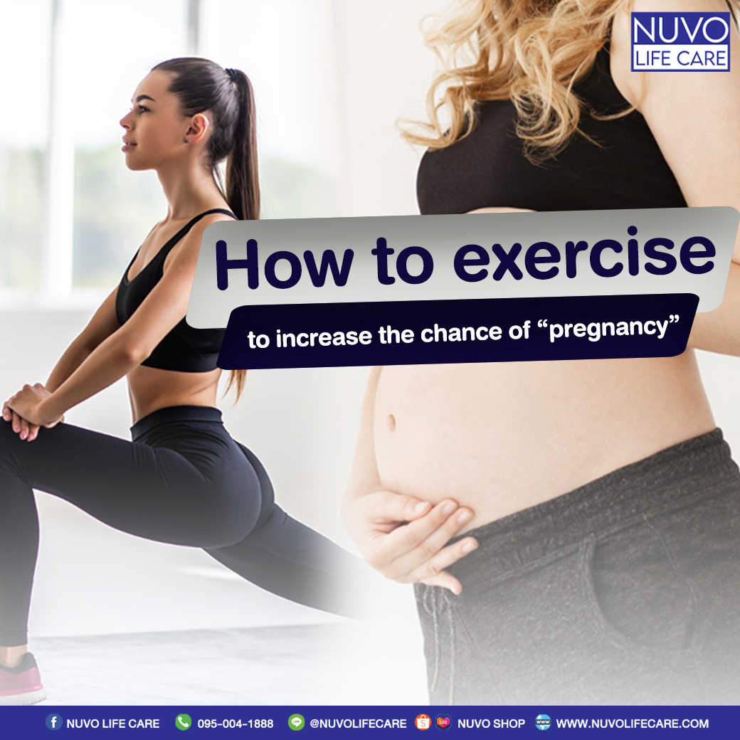 how-does-exercise-affect-fertility-nuvo-life-care